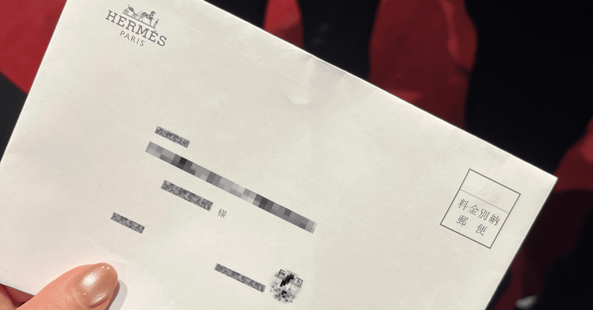 【Hermèsソルド潜記】招待状の謎から、現場で見た究極の顧客体験