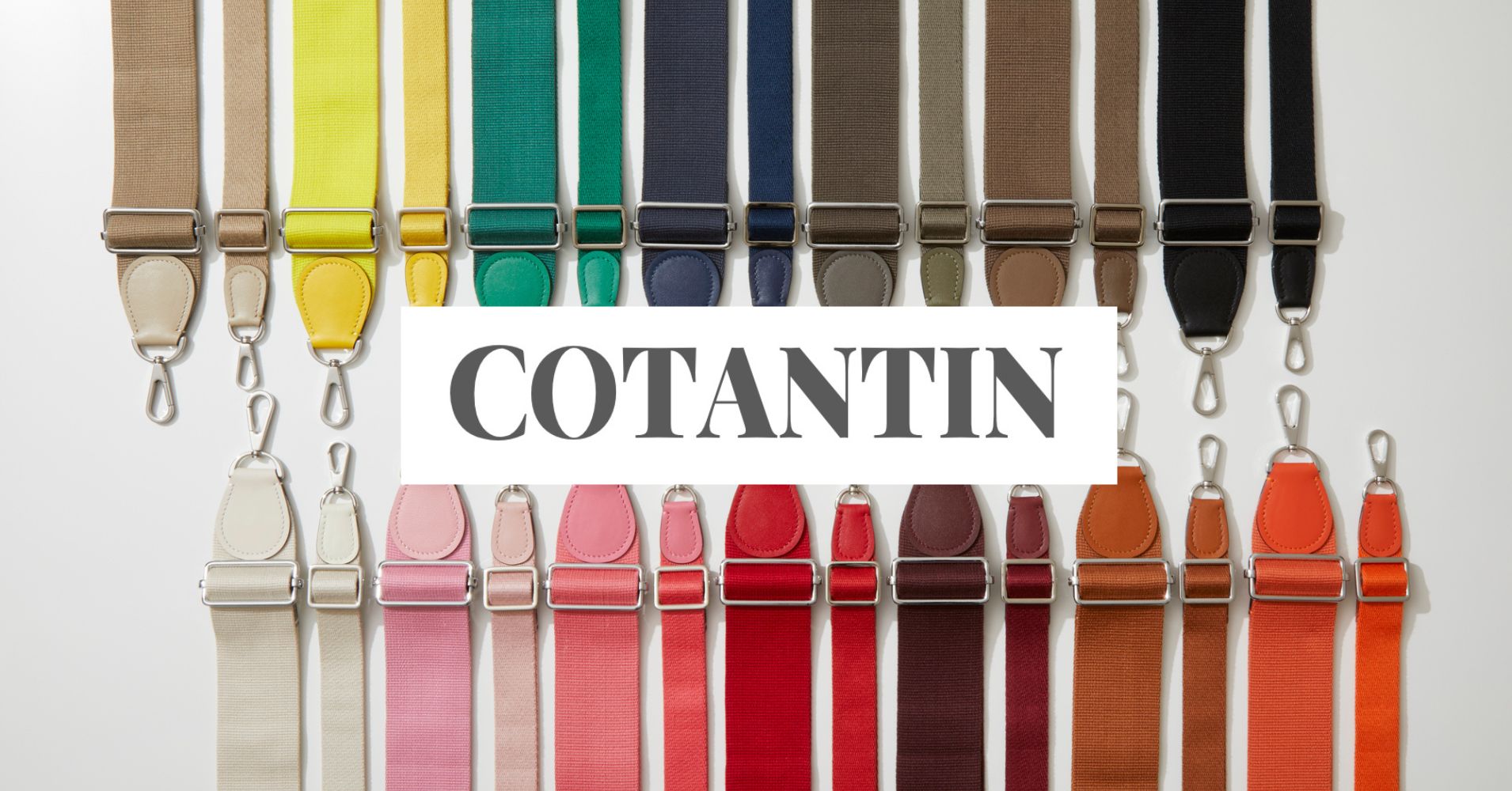 COTANTINのストラップが全カラー並んでいる画像
