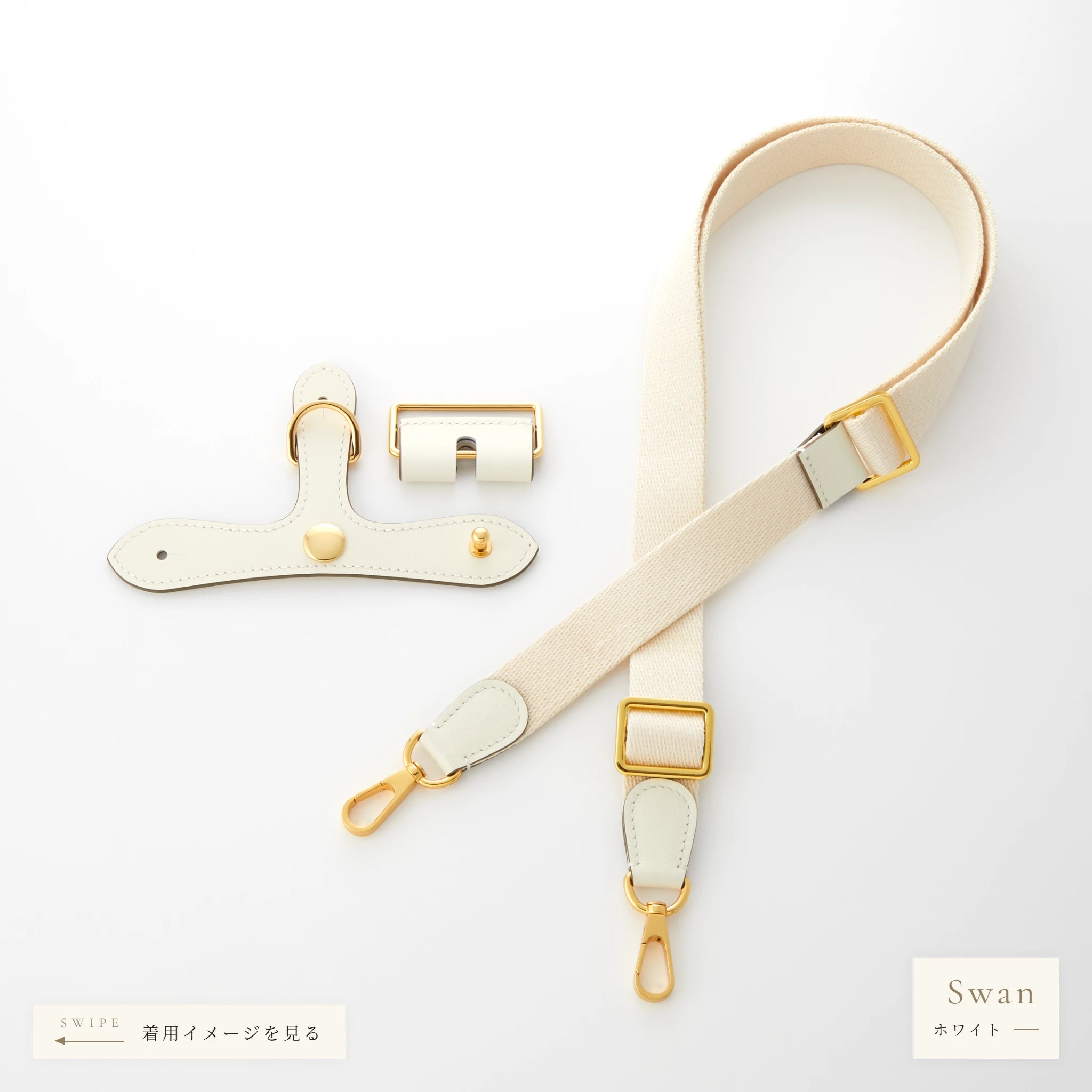 With Me for ブリッドアブラックPM ゴールド金具
