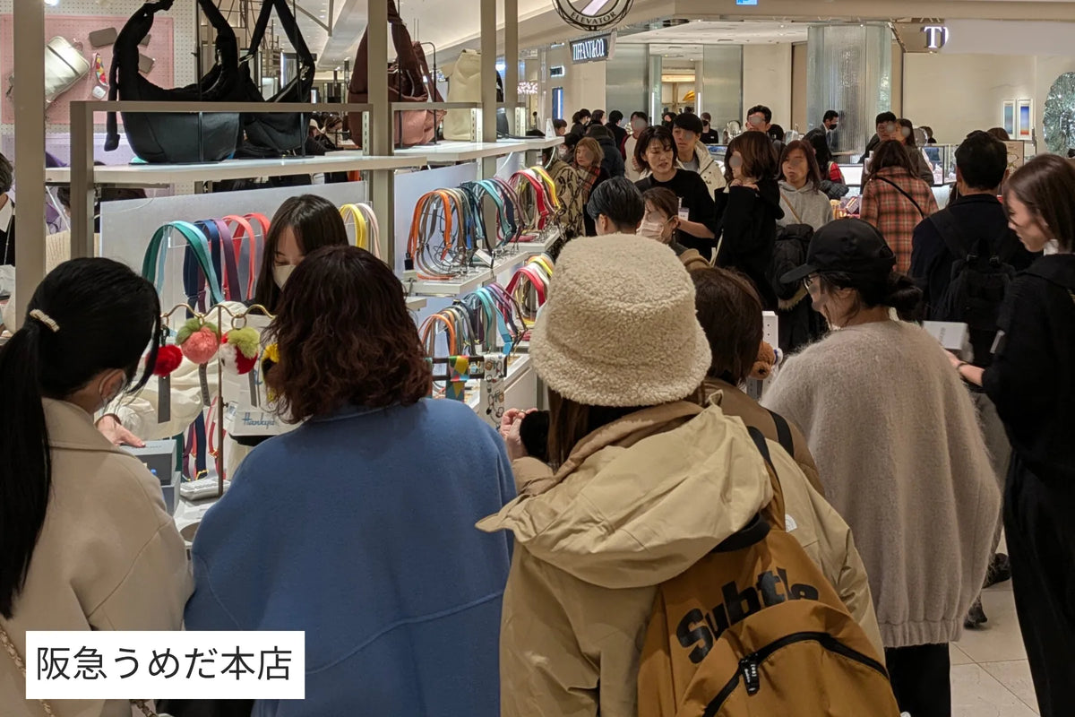 阪急うめだ本店のポップアップ会場