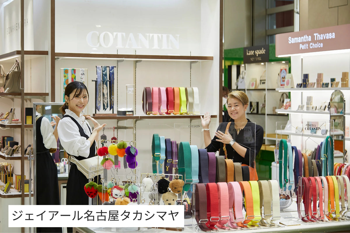 タカシマヤのポップアップ売り場とスタッフ